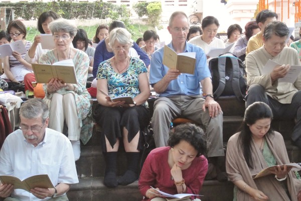 Bodhgaya Resounding 2014